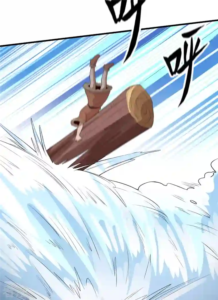 荒岛余生之时空流浪纪第114话