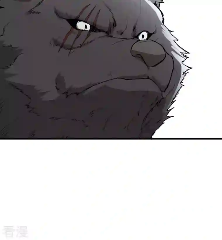 荒岛余生之时空流浪纪第115话