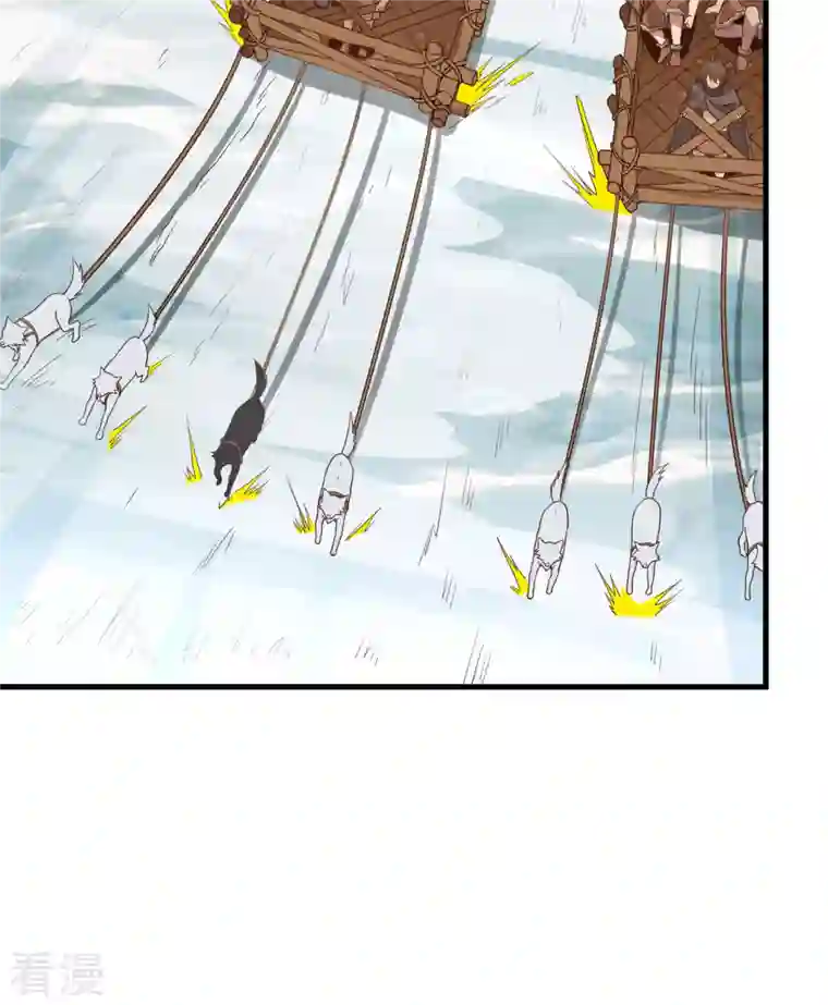 荒岛余生之时空流浪纪第115话