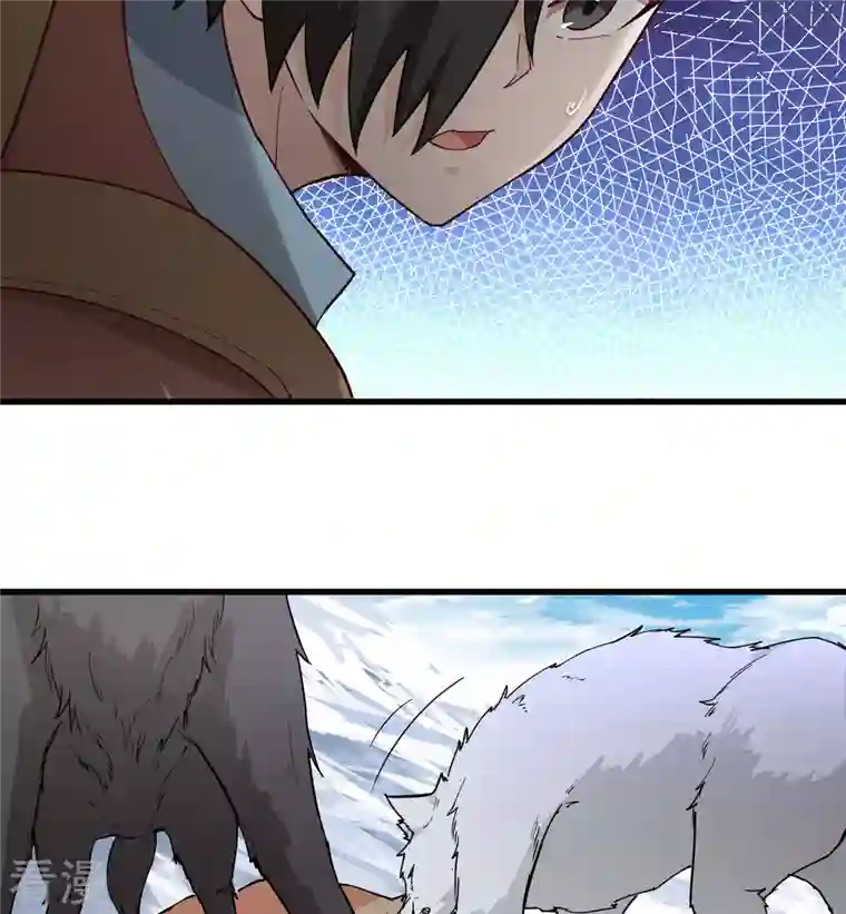 荒岛余生之时空流浪纪第115话