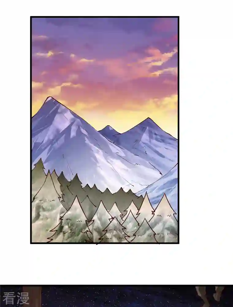 荒岛余生之时空流浪纪第115话