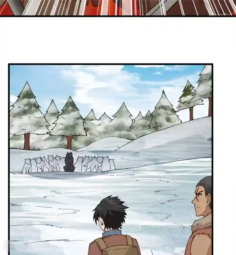 荒岛余生之时空流浪纪第115话