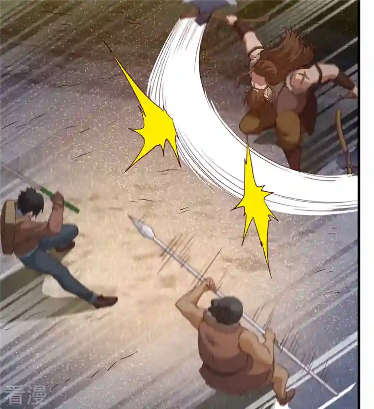 荒岛余生之时空流浪纪第117话