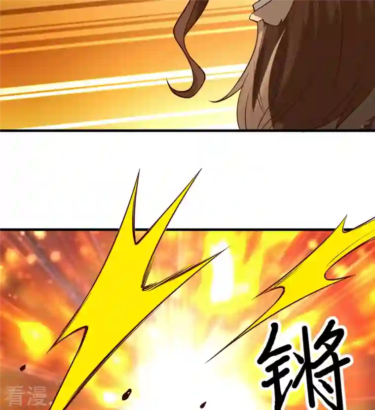 荒岛余生之时空流浪纪第117话