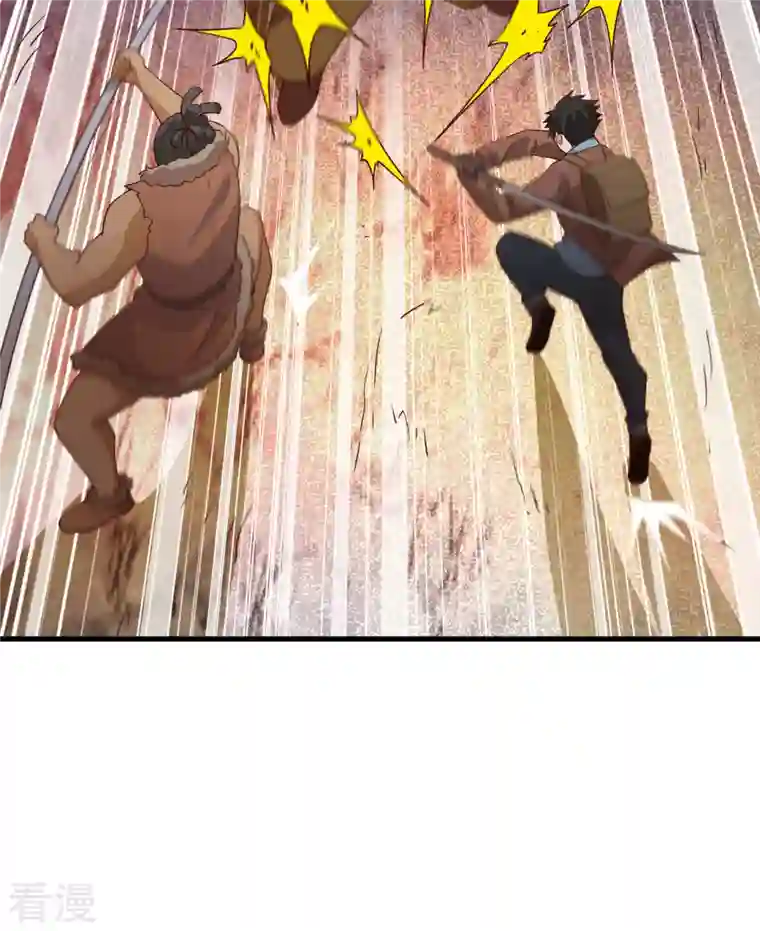 荒岛余生之时空流浪纪第117话