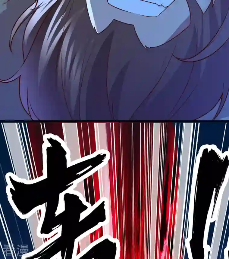 荒岛余生之时空流浪纪第117话