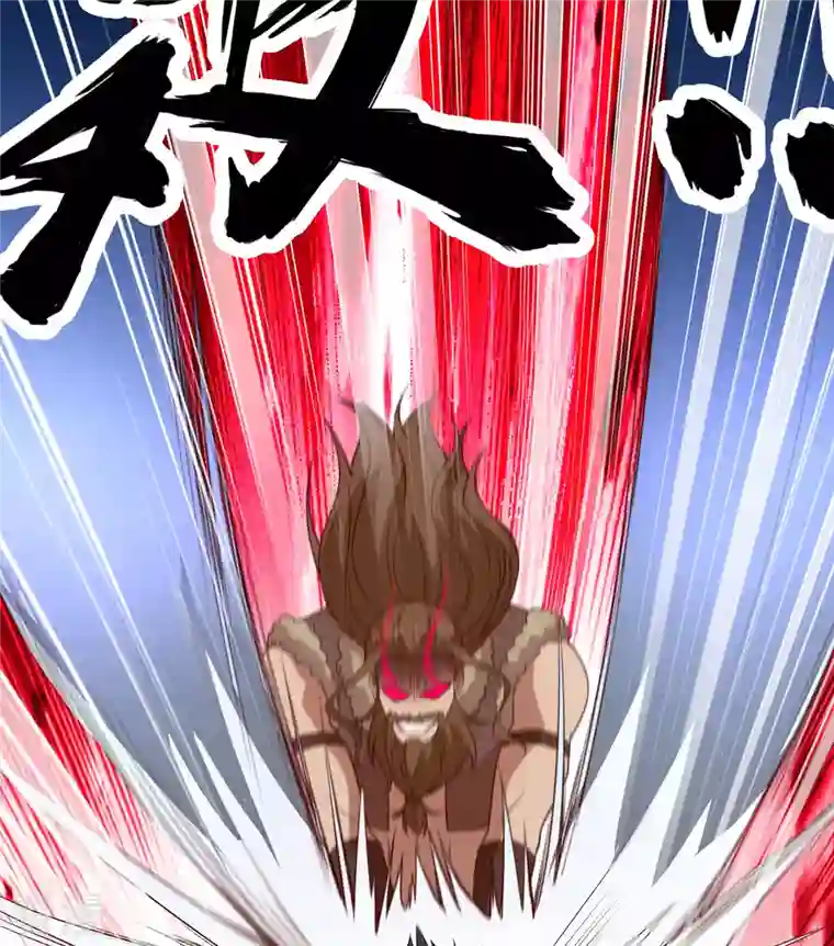 荒岛余生之时空流浪纪第117话