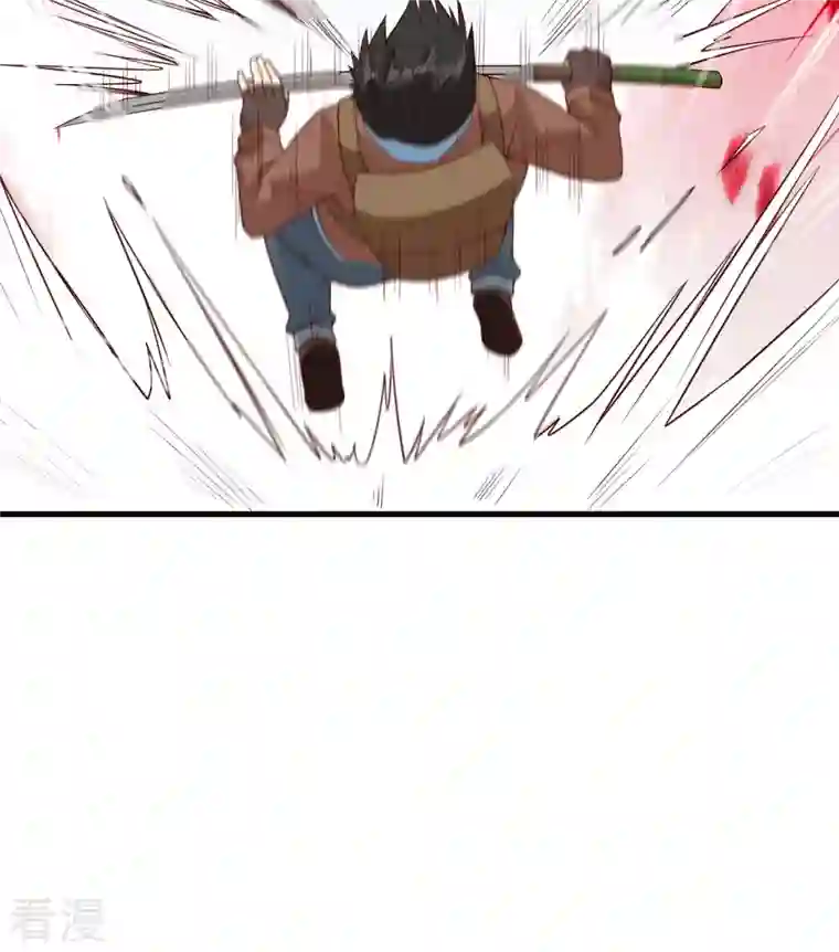 荒岛余生之时空流浪纪第117话