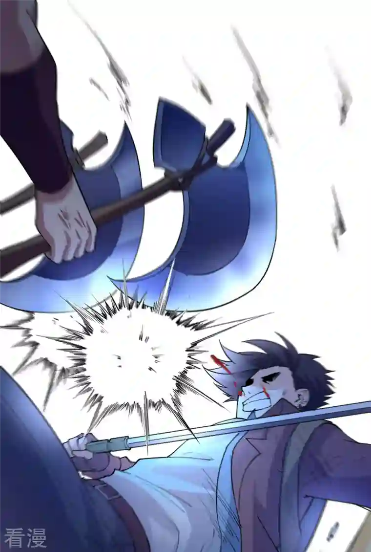 荒岛余生之时空流浪纪第118话