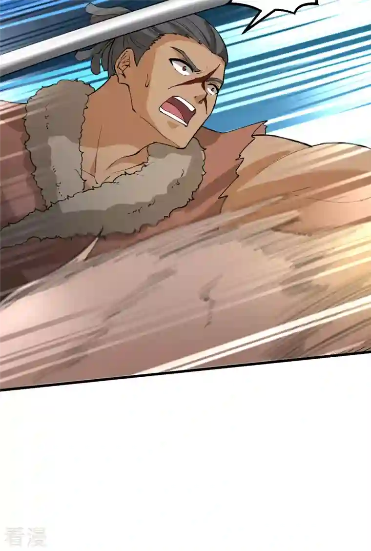 荒岛余生之时空流浪纪第118话