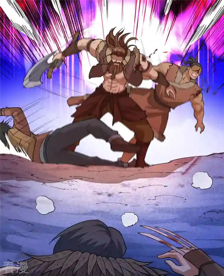 荒岛余生之时空流浪纪第118话