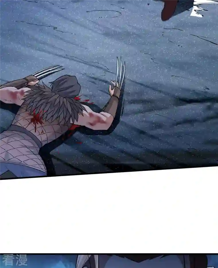 荒岛余生之时空流浪纪第118话