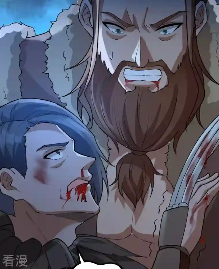 荒岛余生之时空流浪纪第118话