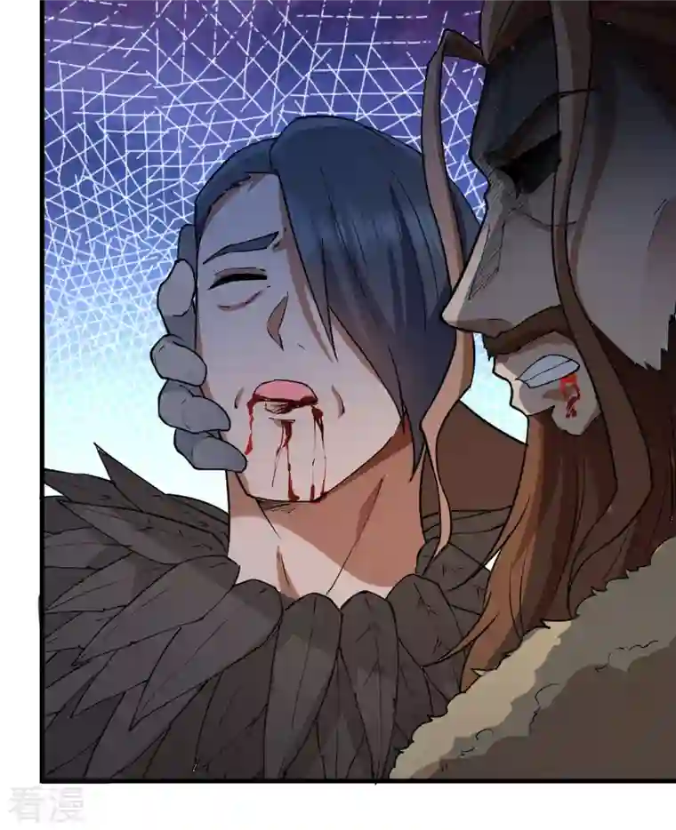 荒岛余生之时空流浪纪第118话