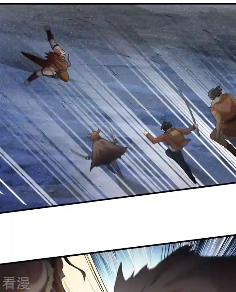 荒岛余生之时空流浪纪第118话