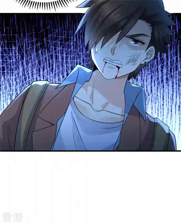 荒岛余生之时空流浪纪第118话