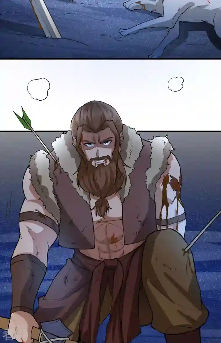 荒岛余生之时空流浪纪第119话
