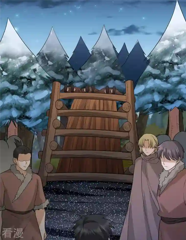 荒岛余生之时空流浪纪第120话