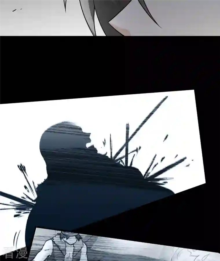 荒岛余生之时空流浪纪第120话