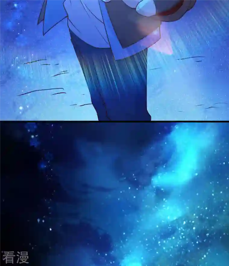 荒岛余生之时空流浪纪第120话
