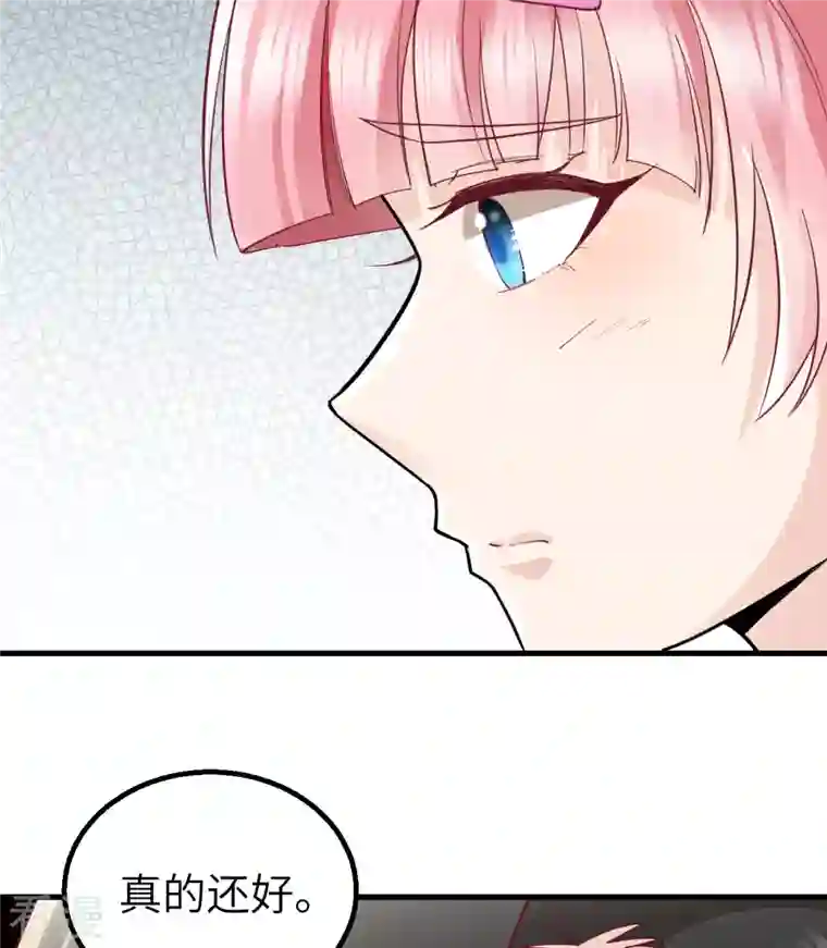 荒岛余生之时空流浪纪第121话