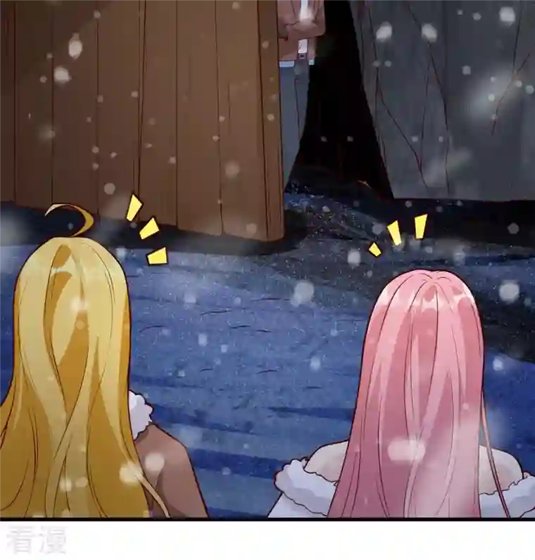 荒岛余生之时空流浪纪第122话