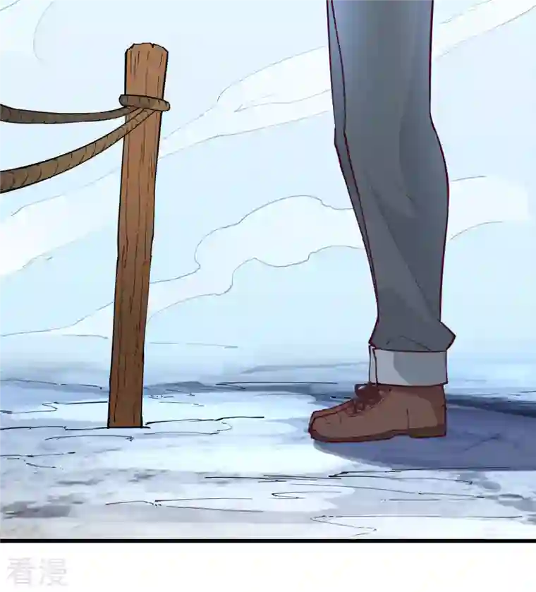 荒岛余生之时空流浪纪第122话