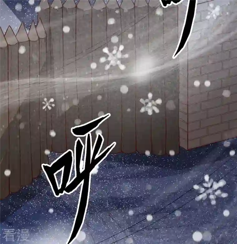 荒岛余生之时空流浪纪第122话