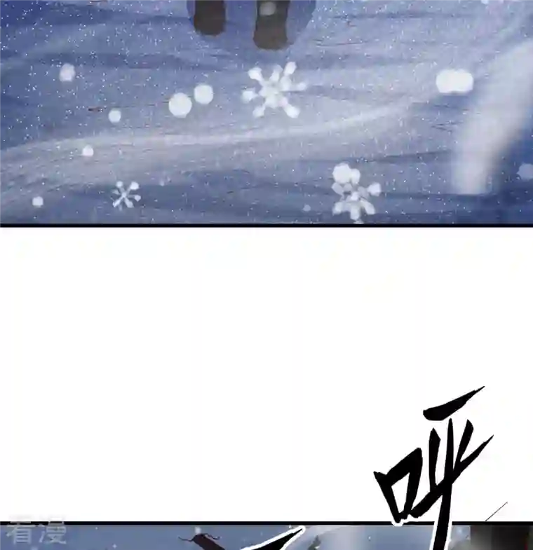 荒岛余生之时空流浪纪第122话