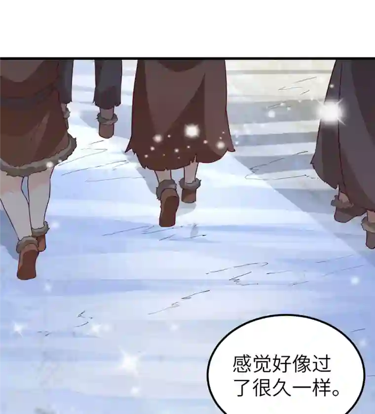 荒岛余生之时空流浪纪第122话