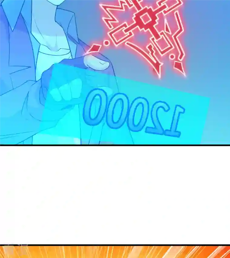 荒岛余生之时空流浪纪第122话