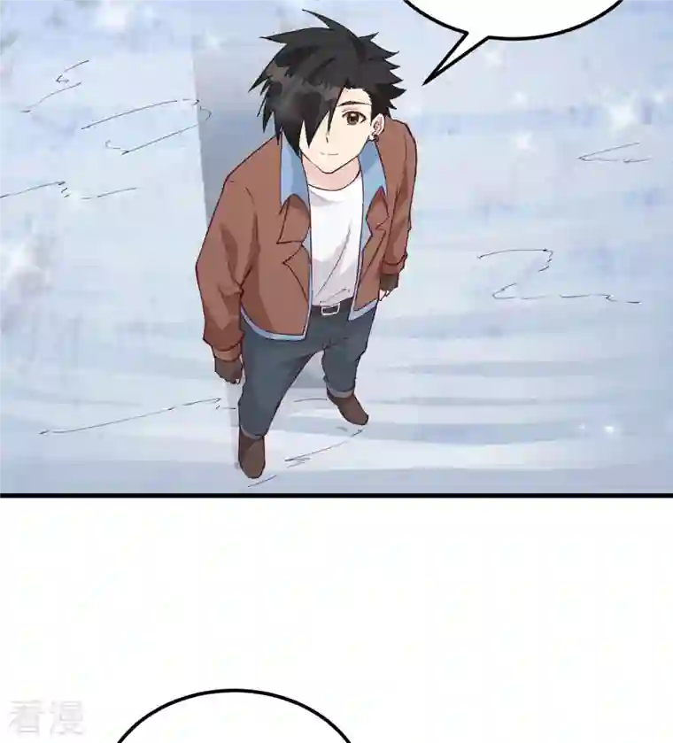 荒岛余生之时空流浪纪第122话