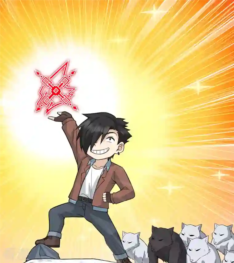 荒岛余生之时空流浪纪第122话