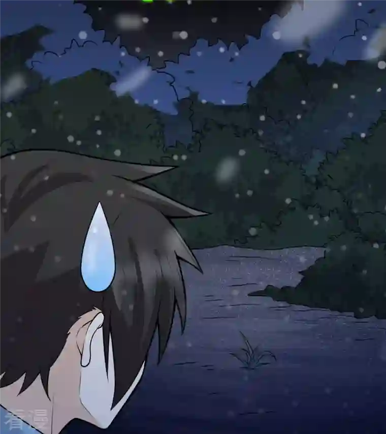 荒岛余生之时空流浪纪第122话