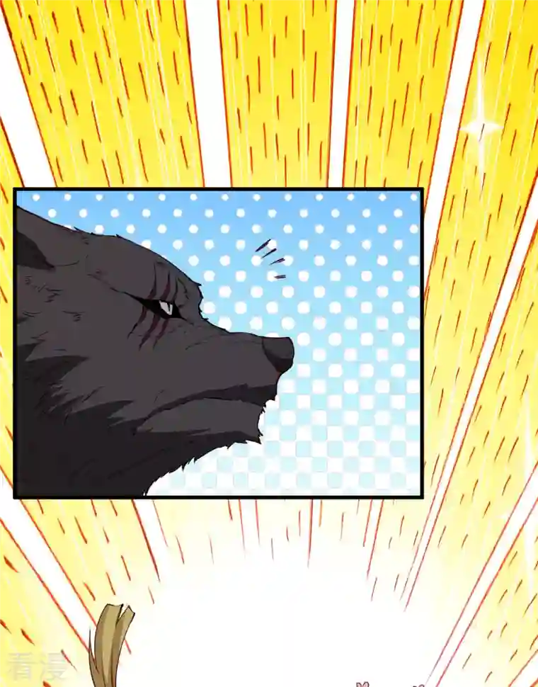 荒岛余生之时空流浪纪第123话