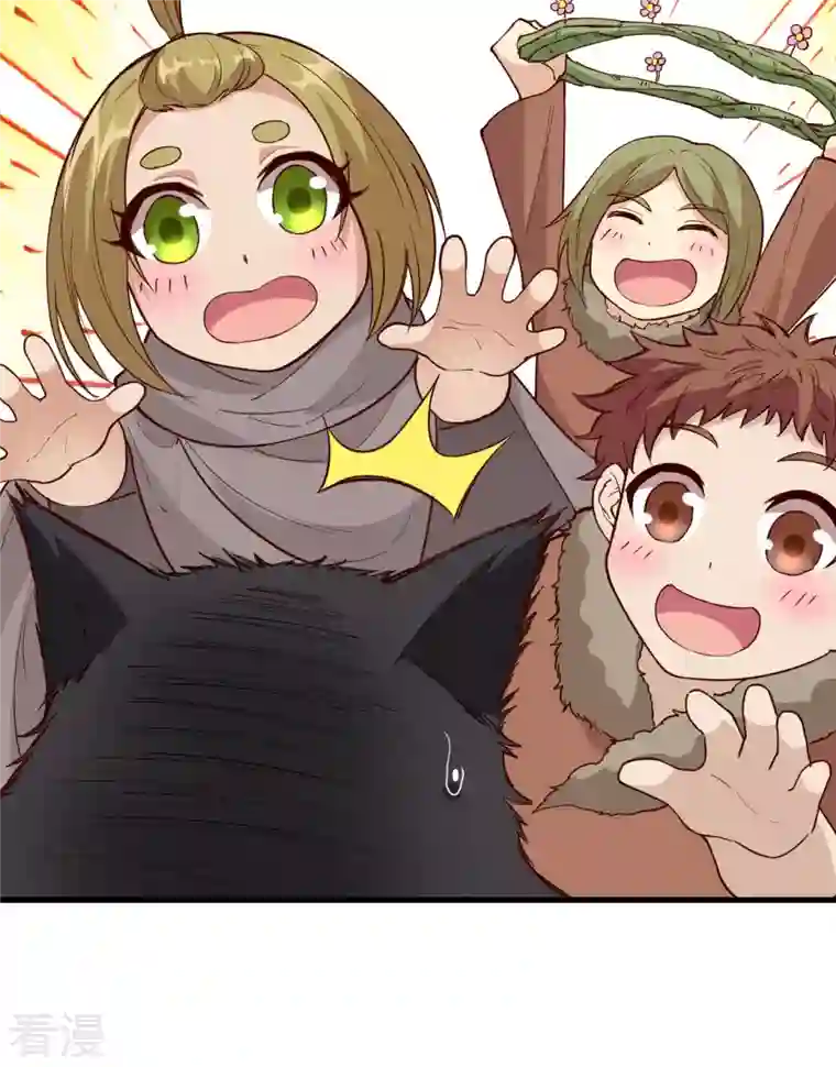 荒岛余生之时空流浪纪第123话