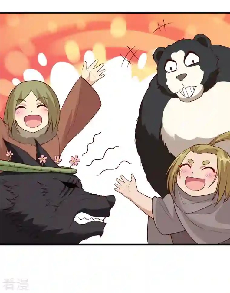 荒岛余生之时空流浪纪第123话