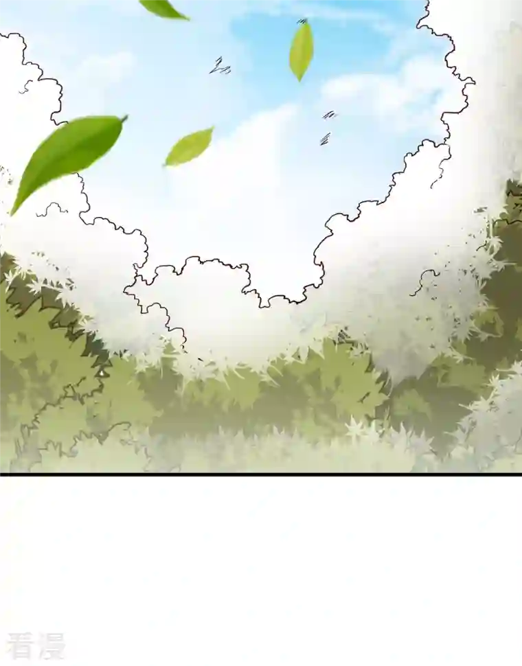 荒岛余生之时空流浪纪第123话