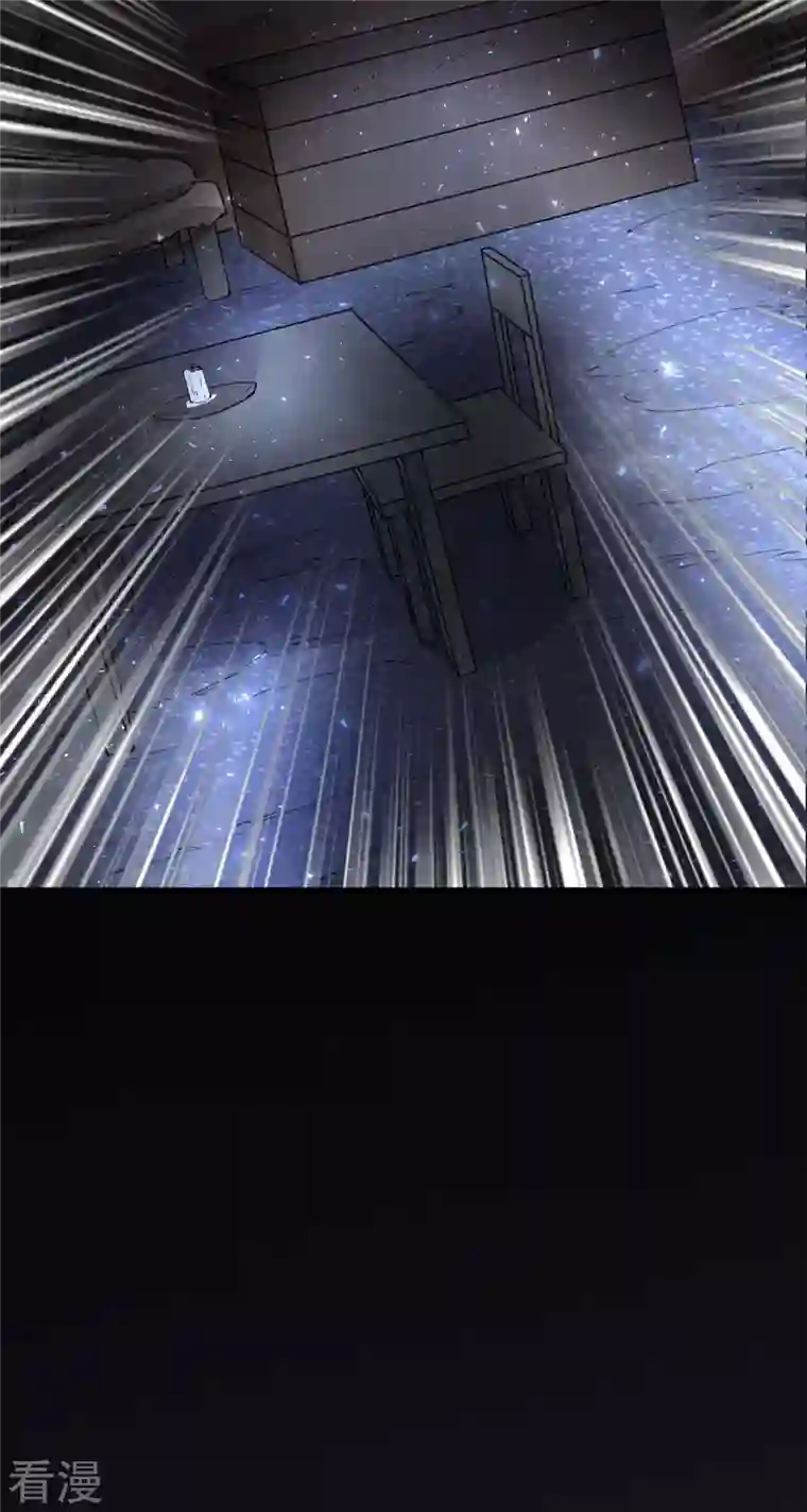 荒岛余生之时空流浪纪第124话