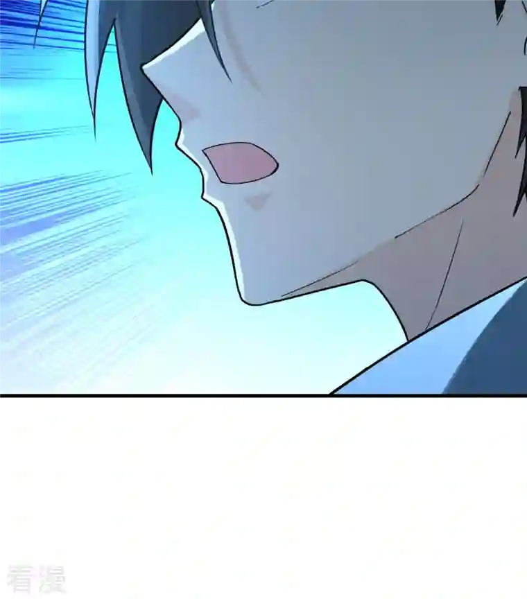 荒岛余生之时空流浪纪第125话