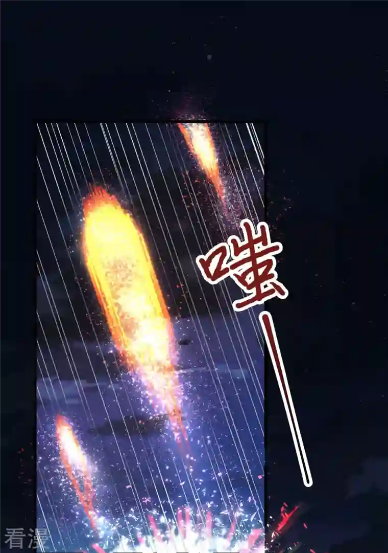 荒岛余生之时空流浪纪第127话