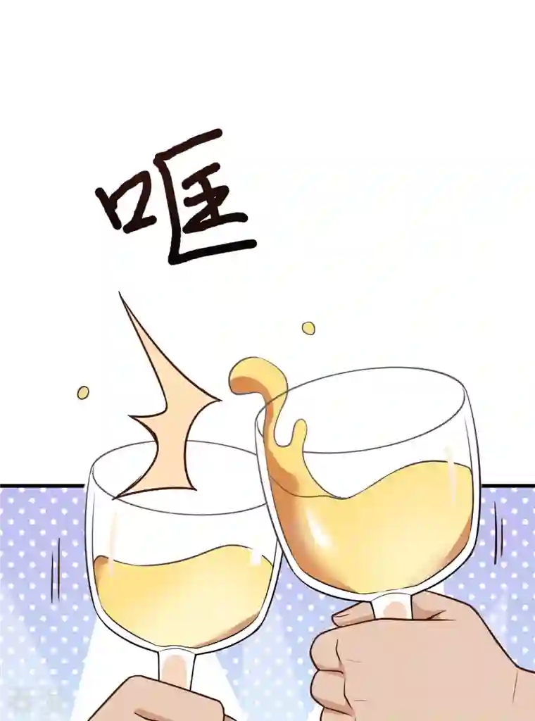 荒岛余生之时空流浪纪第127话