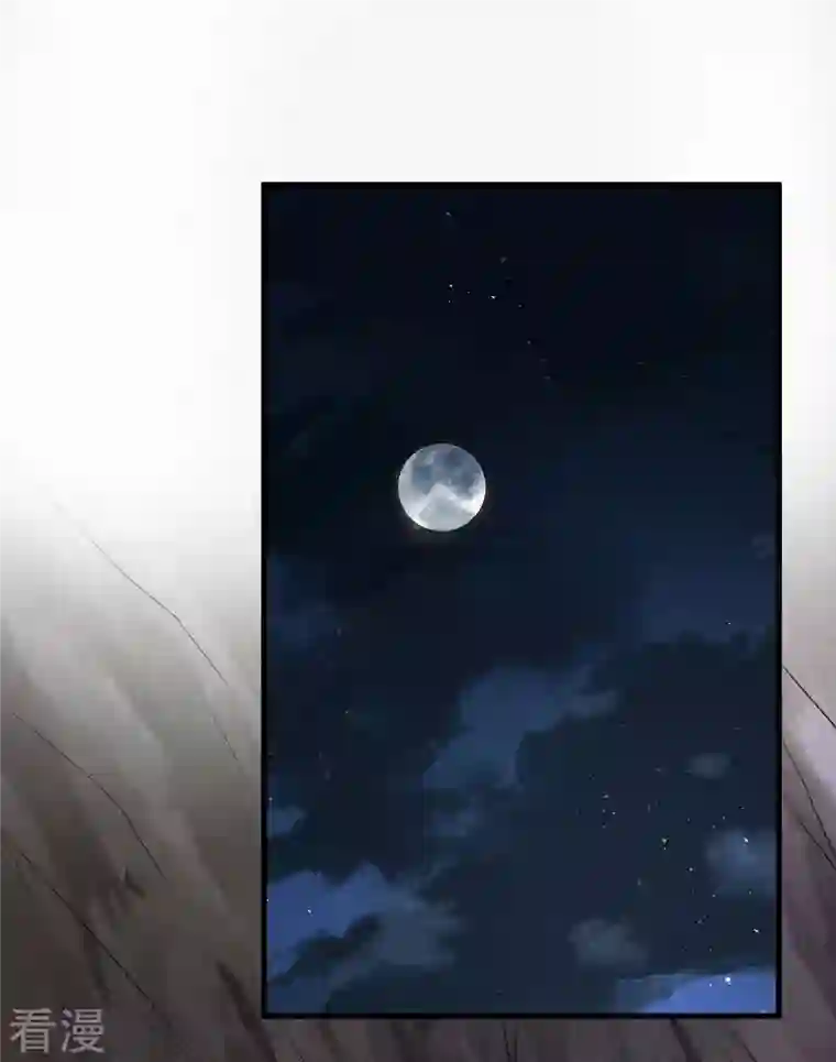 荒岛余生之时空流浪纪第127话