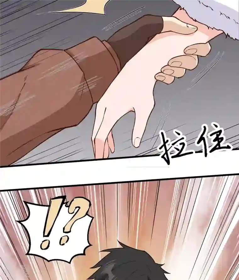 荒岛余生之时空流浪纪第127话