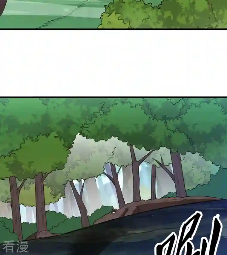 荒岛余生之时空流浪纪第128话