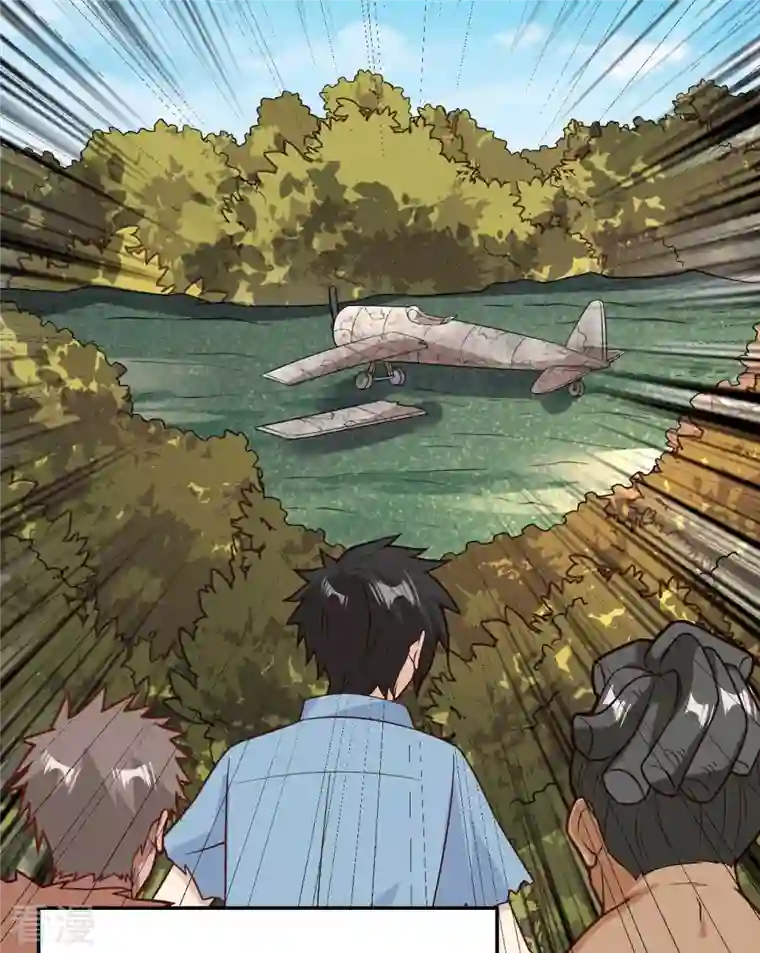 荒岛余生之时空流浪纪第129话