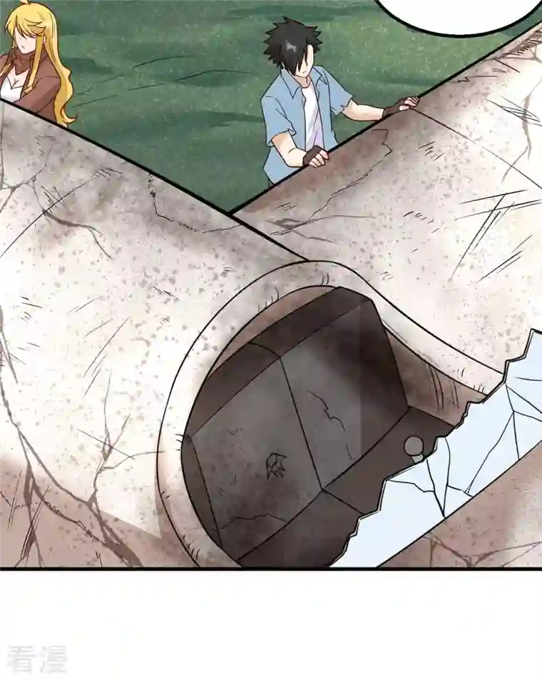 荒岛余生之时空流浪纪第129话