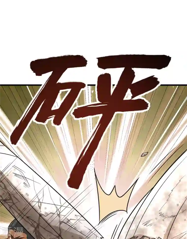 荒岛余生之时空流浪纪第129话