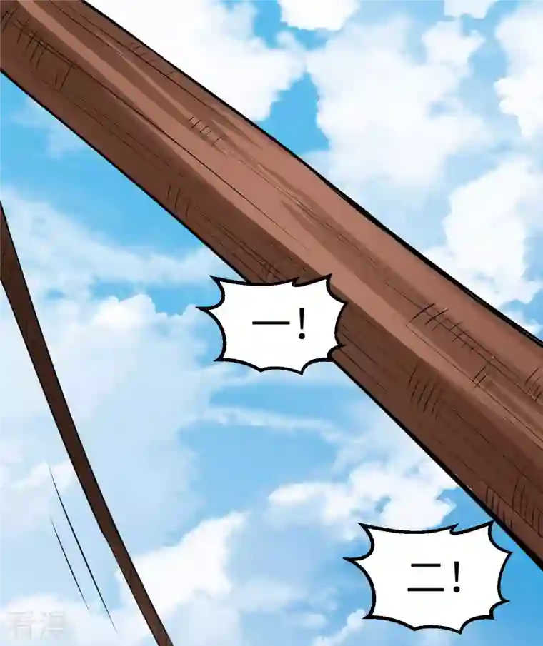 荒岛余生之时空流浪纪第130话