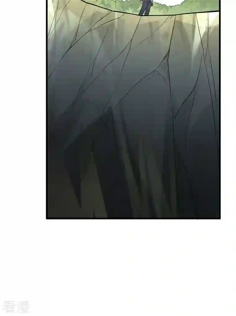 荒岛余生之时空流浪纪第130话
